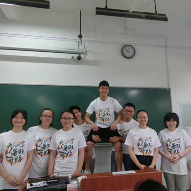 上海新東方暑期夏令營(yíng)如何培養(yǎng)孩子的學(xué)習(xí)興趣
