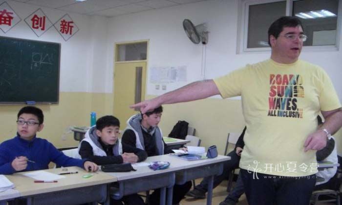 參加上?？釋W酷玩夏令營能提高英語口語嗎？