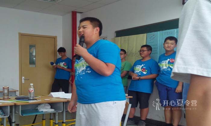 【上海酷學(xué)酷玩英漢雙語口才夏令營】Day3 今天我們都是麥霸（高中班）