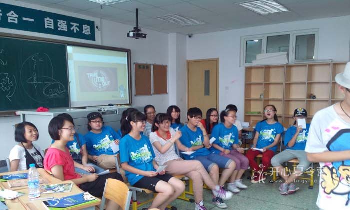 【上?？釋W(xué)酷玩英漢雙語口才夏令營】Day3 今天我們都是麥霸（高中班）