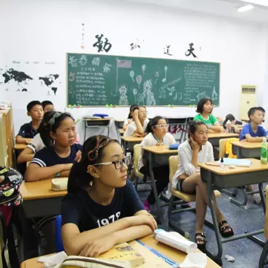 上海新東方夏令營激發(fā)孩子學(xué)習的興趣