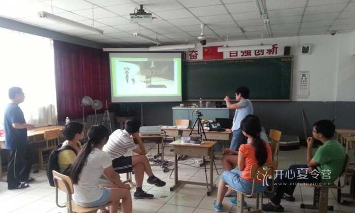 上?？釋W(xué)酷玩夏令營