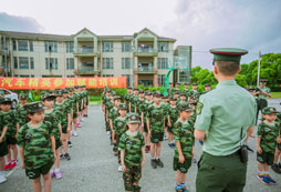 貴州那家中學(xué)生軍訓(xùn)夏令營辦得好?