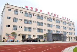 四川廣漢市國防動員綜合教育訓(xùn)練基地