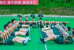 尋找四川軍事夏令營報名地址？快速找到最佳位置！