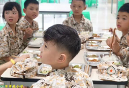 成都有什么軍事夏令營？