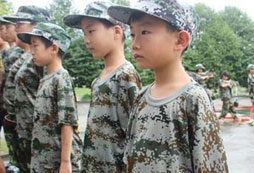 內(nèi)江附近有小學生軍事夏令營嗎？
