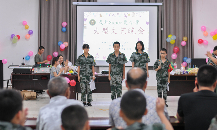 廣元夏令營活動(dòng)