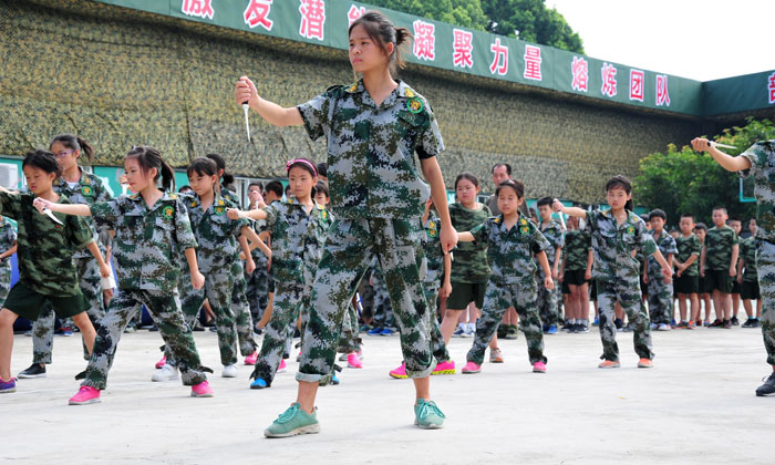 南充有沒適合小學(xué)生的軍事夏令營
