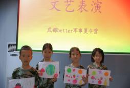 楚雄中學(xué)生夏令營幫助孩子建立良好的行為習(xí)慣