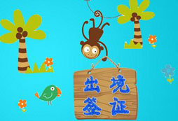 開心夏令營(yíng)有獎(jiǎng)?wù)魑淖髌法D―《我學(xué)會(huì)了表演魔術(shù)》