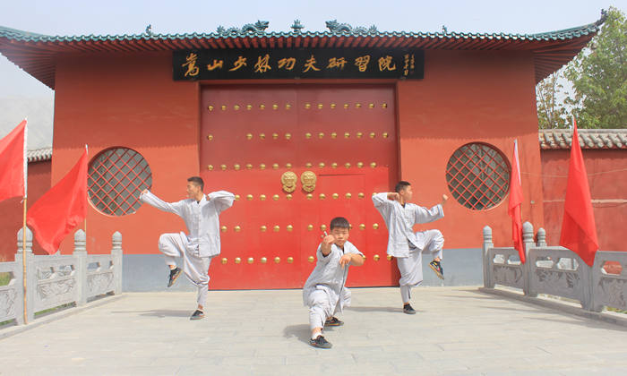 少林禪武學(xué)院