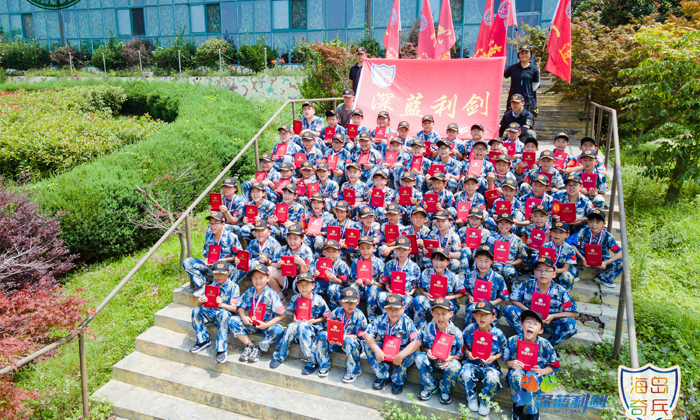 結(jié)營大合影