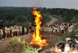 篝火晚會(huì)