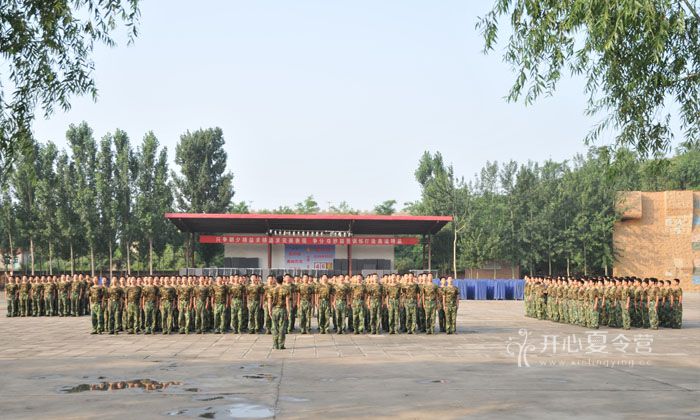 給我一班學生，交給一隊準軍人