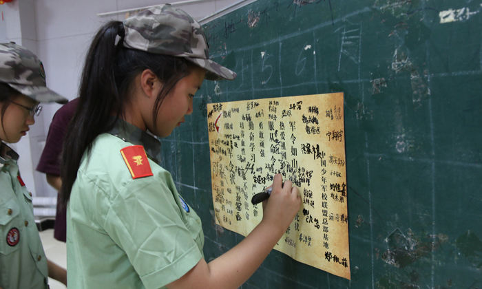 8歲女孩子參加夏令營(yíng)好嗎