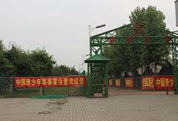 野戰(zhàn)兵營營地展示