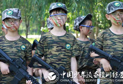 集合準備團戰(zhàn)
