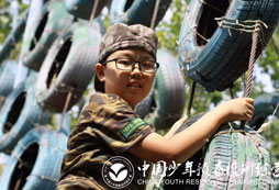 軍事特種兵訓練