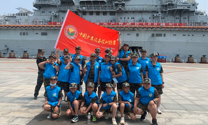 海軍體驗(yàn)