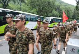 外出行軍