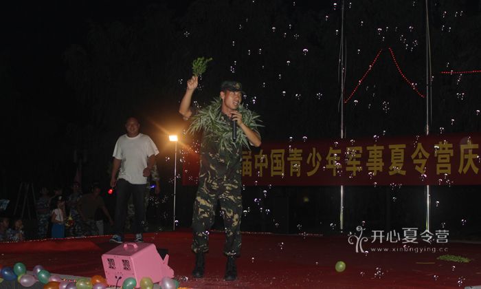 我們的歡慶晚會