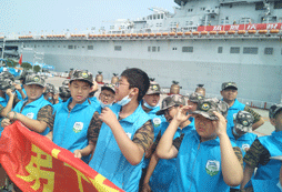 耳聞不如目見，參觀軍艦