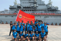 海軍體驗(yàn)