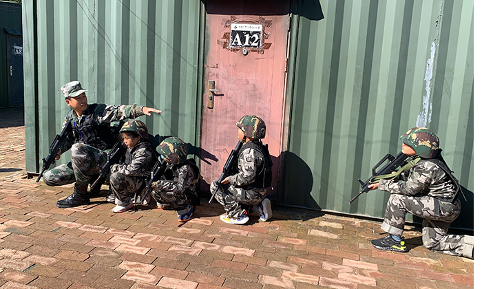 真人CS