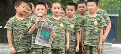 中國青少年軍事夏令營讓孩子德智體美全面發(fā)展