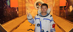 青少年航天軍事夏令營的特色是什么呢？