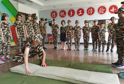 培養(yǎng)孩子動手能力