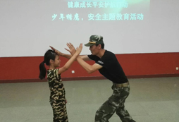 防身術練習