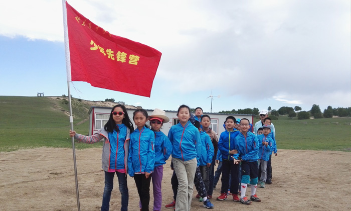 開營團(tuán)建一起走