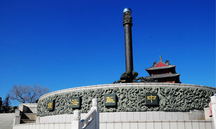 中華海域