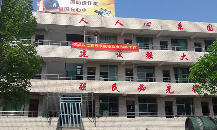 夏令營(yíng)的住宿環(huán)境介紹