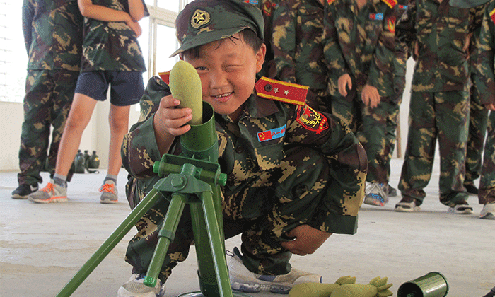 軍事課