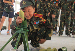 軍事課
