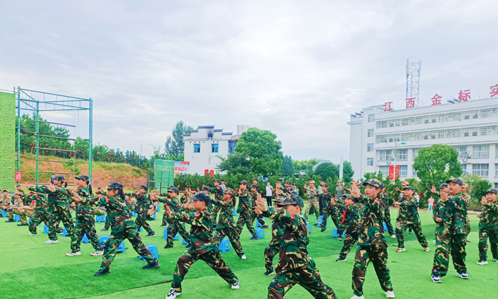 軍事晨訓