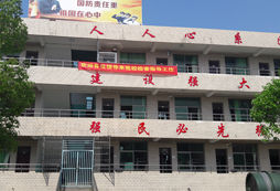 夏令營的住宿環(huán)境介紹