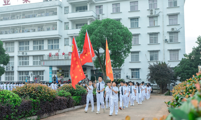 集體外出活動(dòng)