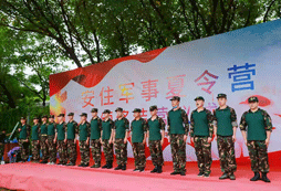 蘇州暑期夏令營(yíng)費(fèi)用是多少？