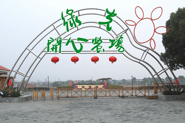 b7043731532e8d8522264024ee01fd12.jpg