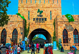 蘇州太湖迷笛營公園拓展基地