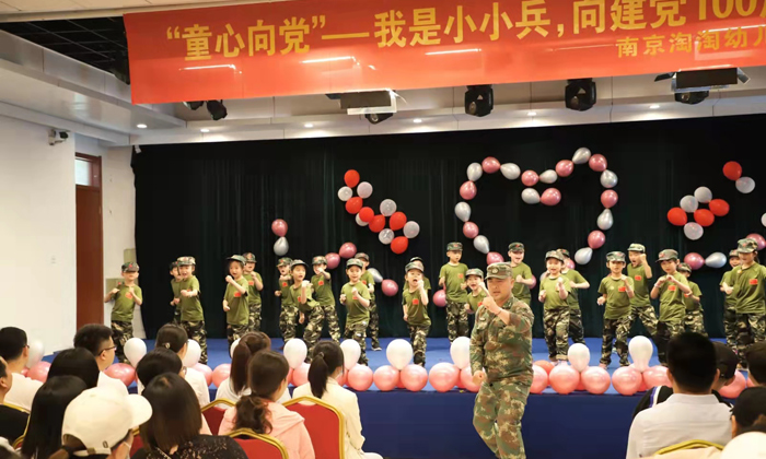 蘇州軍訓夏令營有哪些