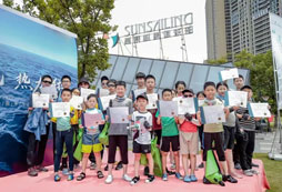 蘇州體育夏令營活動(dòng)在哪里？