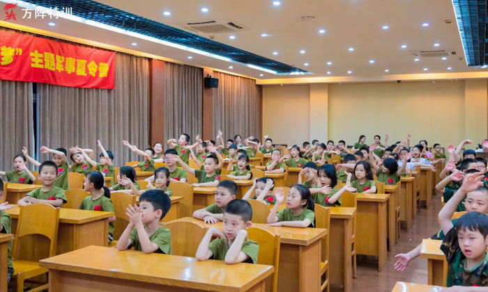 蘇州心智夏令營(yíng)在哪里