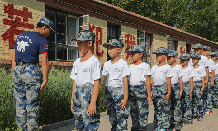 蘇州軍事夏令營(yíng).jpg