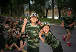廈門小學(xué)生夏令營(yíng)報(bào)名方式有哪些？