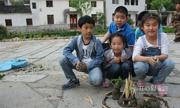 我們在一起的快樂時刻